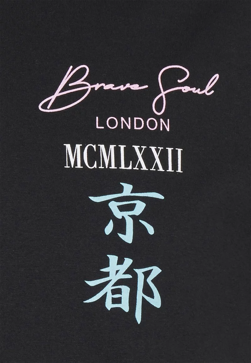 Brave Soul GION - Camiseta Estampada - Jet Black, Hombre 3 Brave Soul GION - Camiseta Estampada - Jet Black, Hombre - Imagen 3